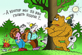 МЧС информирует