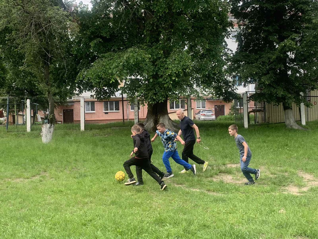 Мероприятия