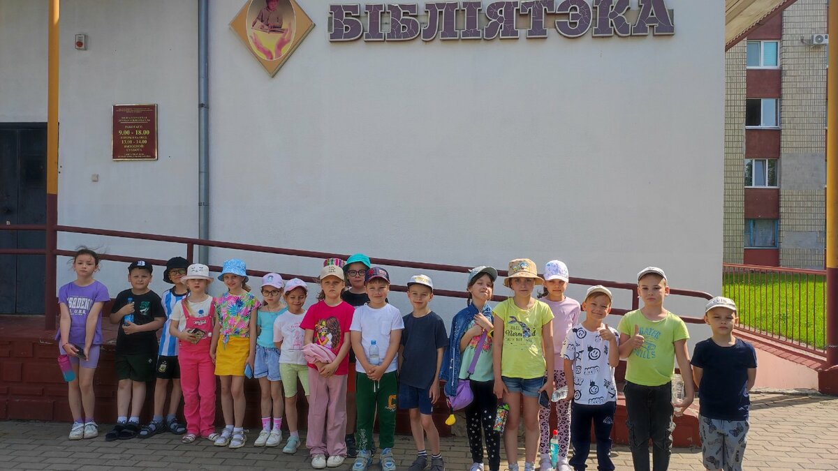 С ИНТЕРЕСОМ В ДЕТСКУЮ ГОРОДСКУЮ БИБЛИОТЕКУ