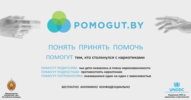 Идеологическая и воспитательная работа Идеологическая и воспитательная работа