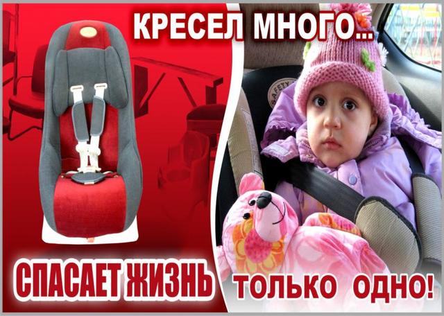 ОГАИ информирует ОГАИ информирует